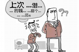 温州讨债公司